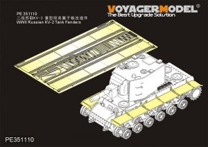 Voyager Model PE351110 WWII Russian KV-2 Tank Fenders For TRUMPETER 1/35