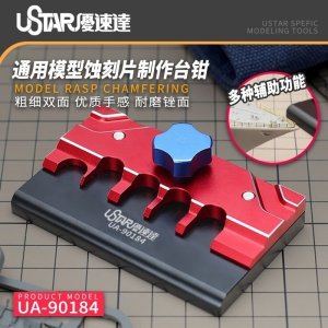U-Star UA-90184 Mini Table Vise for Etching piece (general) - zaginarka do elementów fototrawionych