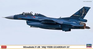 Hasegawa 07520 Mitsubishi F-2B “3SQ VEER GUARDIAN 23” 1/48