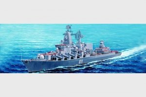 Trumpeter 04519 Russian Navy Slava class Cruiser Varyag ex-Chervona Ukrayina (1:350)