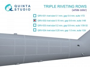 Quinta Studio QRV-032 Triple riveting rows (rivet size 0.15 mm, gap 0.6 mm, suits 1/48 scale), White color, total length 4.4 m/14 ft