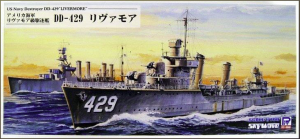 Pit-Road W211 USS Livermore DD-429 Livermore Class Destroyer 1/700