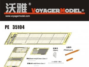 Voyager Model PE35104 WWII French Char BI-bis with wide fenders (B ver include Gun barrel) for TAMIYA 35282 1/35