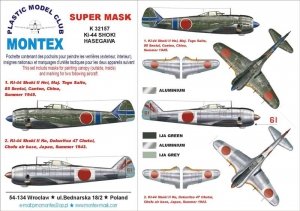 Montex K32157 Ki-44 SHOKI 1/32