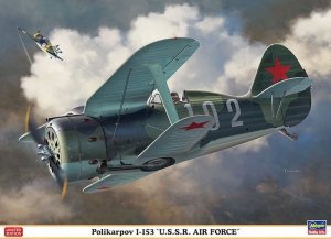 Hasegawa 07466 Polikarpov I-153 'Soviet Air Forces' 1/48