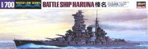 Hasegawa WL111 IJN Battleship Haruna (1:700)