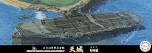 Fujimi 432168 IJN Aircraft Carrier Amagi 1/700