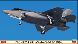 Hasegawa 02374  F-35 Lightning II (A Version) 'J.A.S.D.F. 301SQ' 1/72