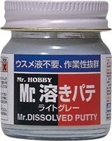 Mr. Dissolved Putty (P-119)