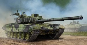 Trumpeter 05595 Czech T-72M4CZ MBT (1:35)