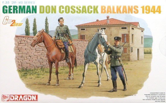 Dragon 6588 Gernan Don Cossacs (1:35)