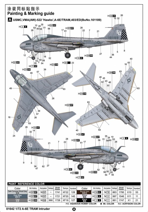 Trumpeter 01642 A-6E TRAM Intruder 1/72
