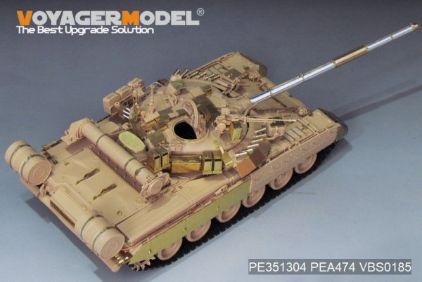 Voyager Model PE351304 Modern Russian T-80UK Main Battle Tank smoke discharger include For RFM 5115 1/35