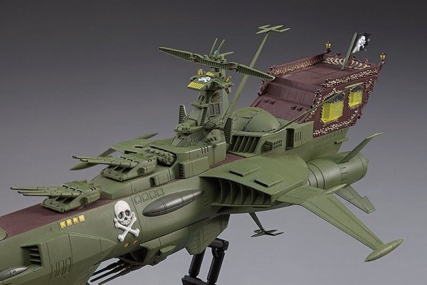 Hasegawa 64724 Space Pirate Battleship Arcadia First Ship Dimension Voyage 1/72