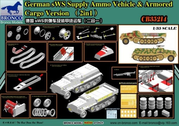 Bronco CB35214 German sWS Supply Ammo Vehicle / Armored Cargo Version 1:35 