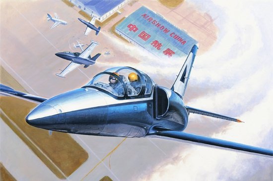 Trumpeter 05804 L-39C Albatro (1:48)