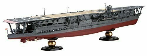 Fujimi 600246 Japanese Navy IJN Kaga 1/350