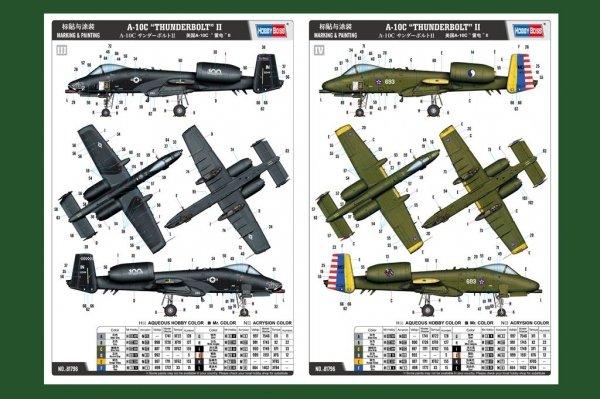 Hobby Boss 81796 American A-10C Thunderbolt II 1/48