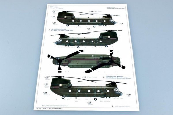 Trumpeter 05105 CH-47D CHINOOK (1:35)