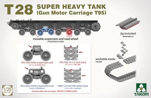 Takom 2209 T28 SUPER HEAVY TANK (Gun Motor Carriage T95) 1/35