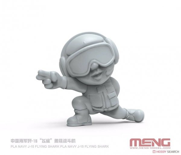 Meng Model mPLANE-008 Carrier-Based Fighter Pla Navy J-15 Flying Shark
