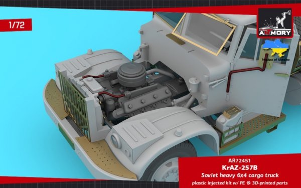 Armory Models 72451 KrAZ-257B Soviet Era Heavy Duty 6x4 cargo truck 1/72