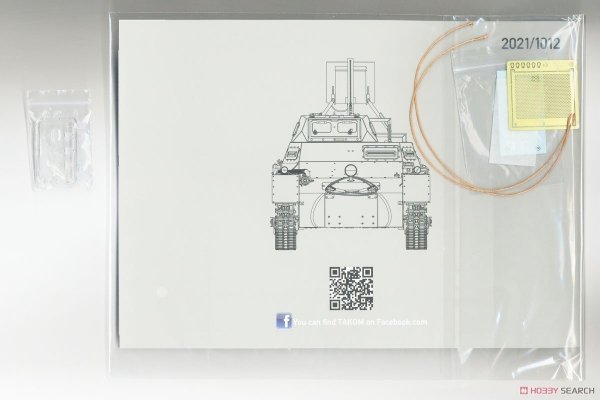 Takom 1012 Pz.Kpfw. I Ausf.B Abwurfvorrichtung 1/16