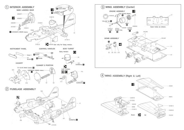 Hobby 2000 72066 Consolidated PBY-5A Catalina PTO ( Academy + CARTOGRAF + MASKI) 1/72