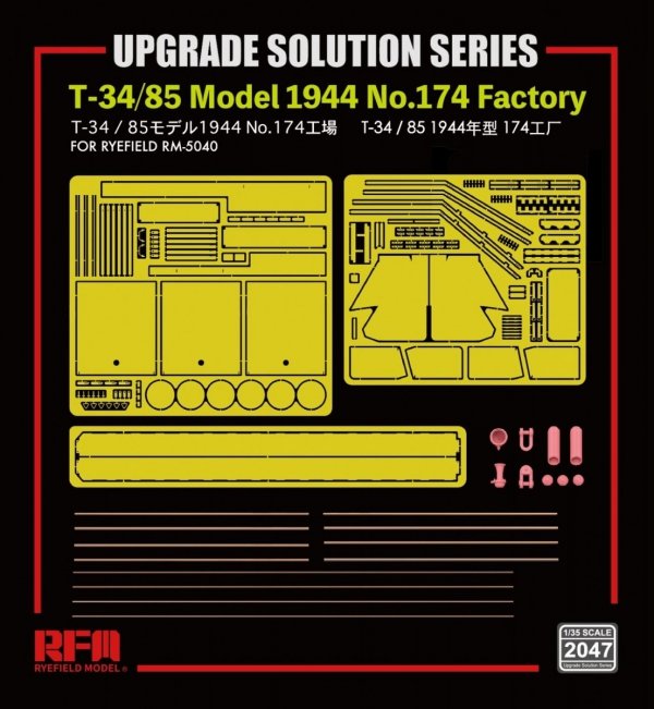 Rye Field Model 2047 T-34/85 Model 1944 Factory No.174 - Upgrade Solution 1/35