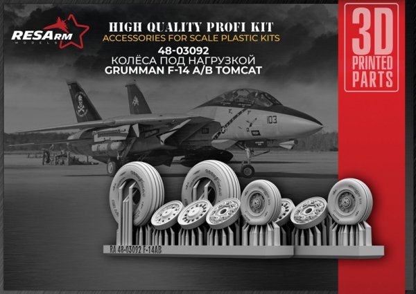 RESArm 48-03092 F-14 AB - Wheels under load (3D resin printing) 1/48