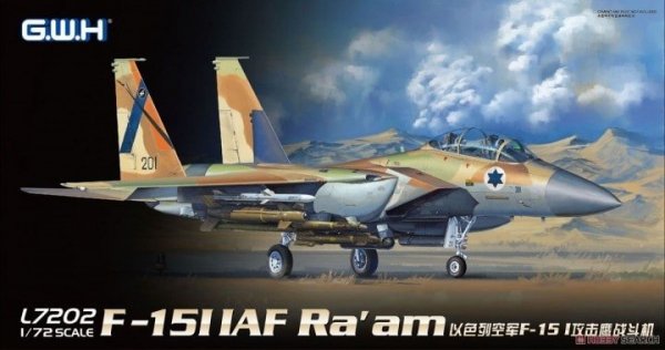 Great Wall Hobby L7202 F-15I 1/72