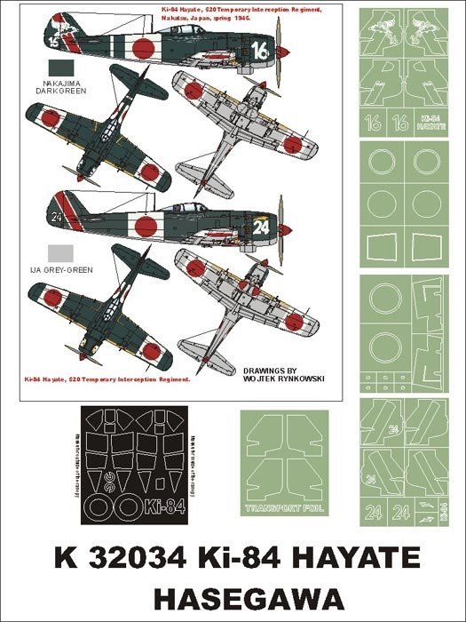 Montex K32034 Ki-84 Hayate 1/32