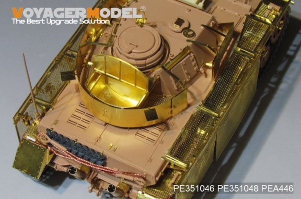 Voyager Model PE351046 WWII German Pz.Kpfw.IV Ausf.J（LateProduction）Basic For RFM 5033 1/35