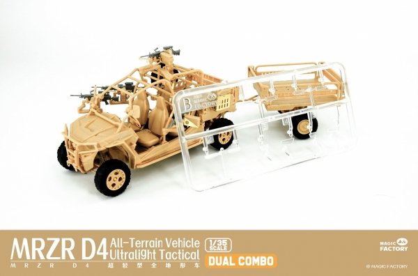 Magic Factory 2005 MRZR D4 Ultralight Tactical All-Terrain Vehicle 1/35