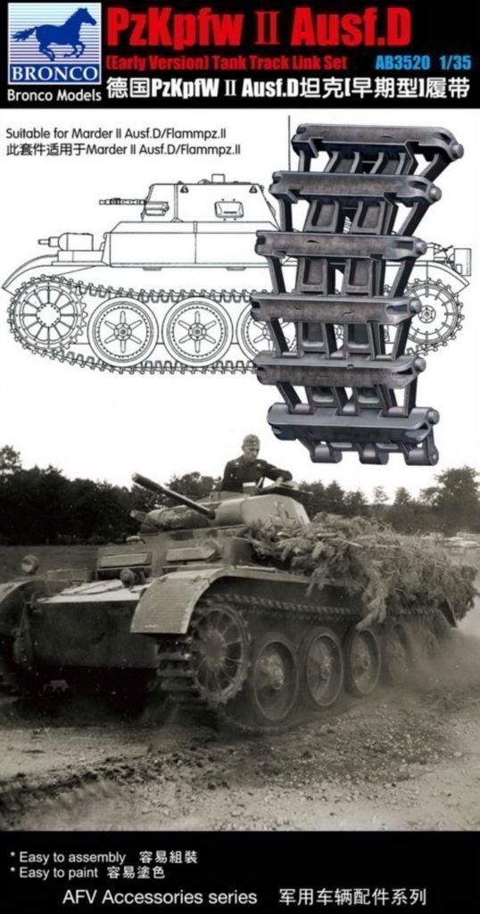 Bronco AB3520 German PzKpfw II Ausf D Workable Track Link Set 1/35