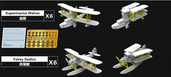 FlyHawk Model FH1130 WW2 Royal Navy Aircraft II Includes 6 Supermarine Walrus &amp; 6 Fairey Seafox 1/700