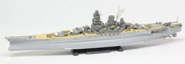 Pontos 32003F1 IJN Yamato 1945 Advanced Add-on (1:350)