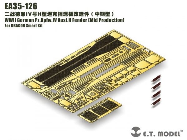 E.T. Model EA35-126 WWII German Pz.Kpfw.IV Ausf.H Fender (Mid Production) For DRAGON 1/35