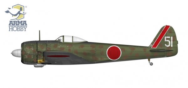 Arma Hobby 70087 Nakajima Ki-43 II Hayabusa Aces 1/72