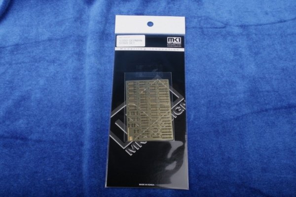 MK1 Design MS-35019 German Stair Set 1/350