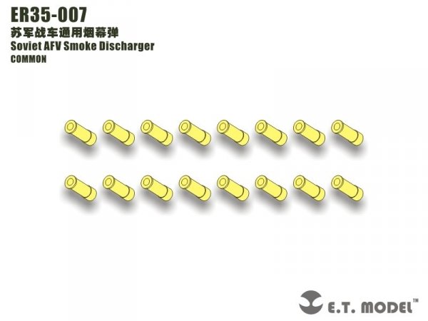 E.T. Model ER35-007 Soviet AFV Smoke Discharger 1/35