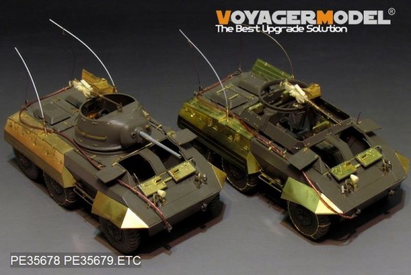 Voyager Model PEA335 WWII US M8/M20 armored car side skirts/stowage bins (For TAMIYA 35228 35234) 1/35