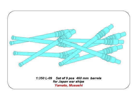 Aber 350L-09 Set of 9 pcs 460 mm barrels for Japanese ships Yamato and Musashi (1:350)