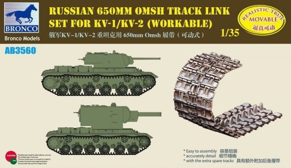 Bronco AB3560 Russian 650mm OMSH Track Link 1/35