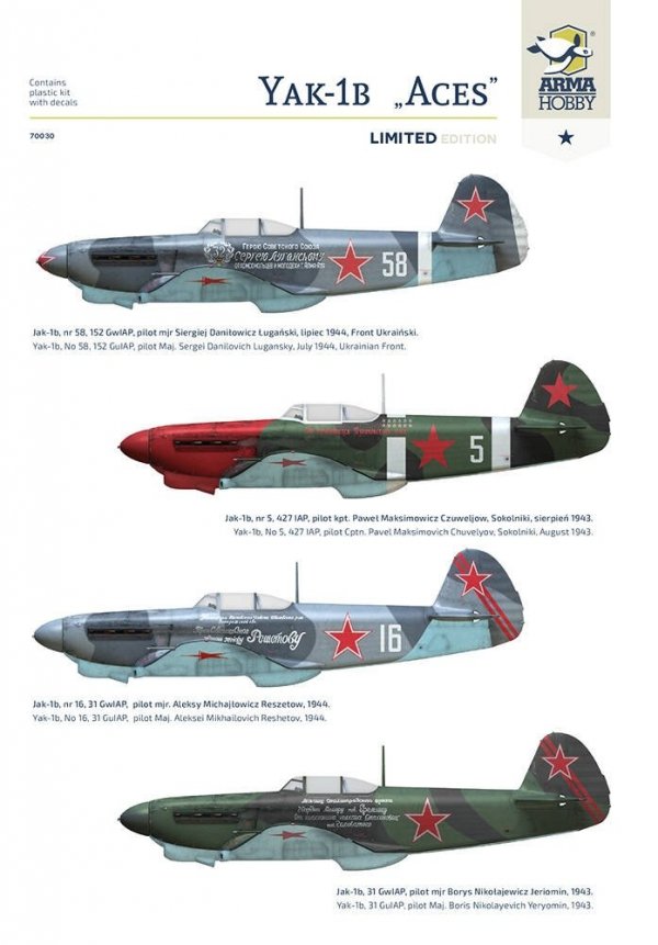 Arma Hobby 70030 Yakovlev Yak-1b Soviet Aces Limited Edition 1/72