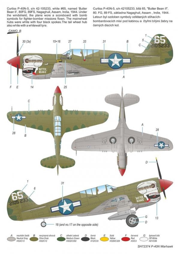 Special Hobby 72374 P-40N Warhawk 1/72