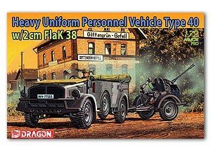 Dragon 7422 German HUPV Type 40 with 2cm FlaK 38 (1:72)