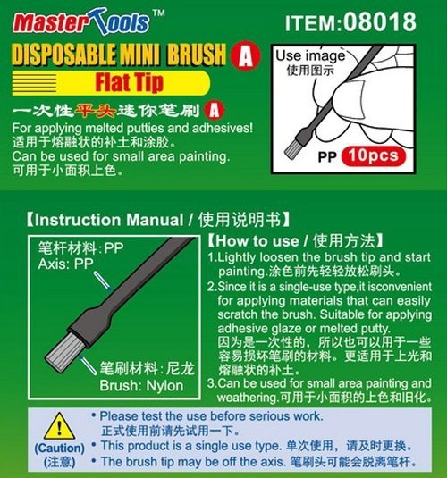 Trumpeter 08018 Disposable Mini Flat Brush 10 pcs