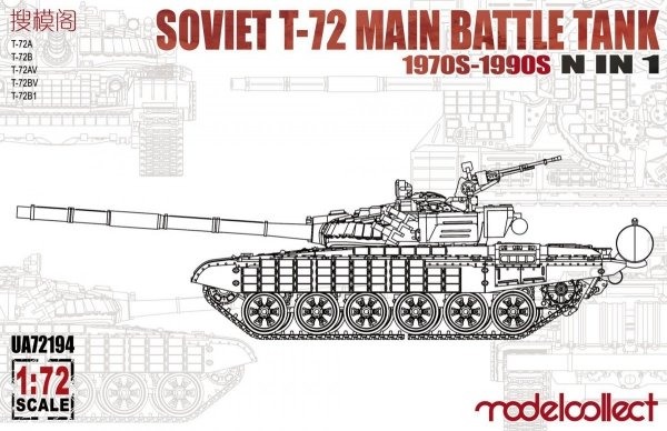 Modelcollect UA72194 Soviet T-72 Main battle tank, 1970s-1990s N in1 1/72