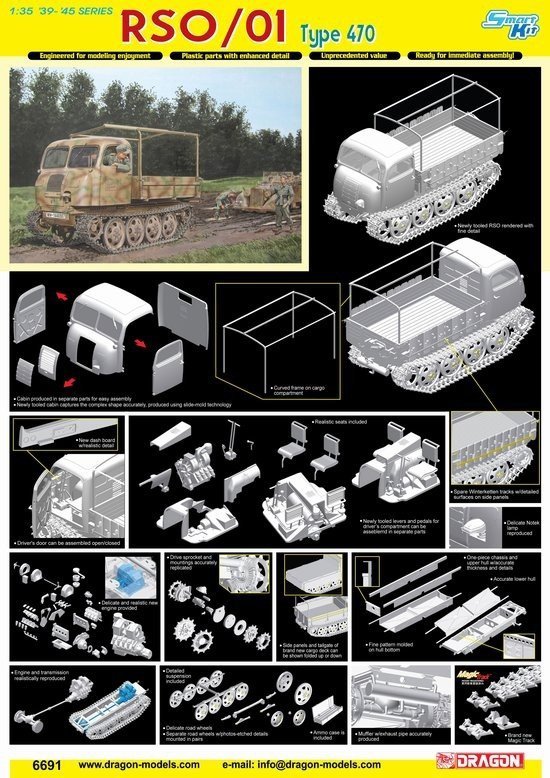 Dragon 6691 RSO /01 Type 470 (1:35)